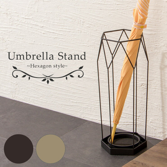 傘立て アンティーク アイアン コンパクト かさ立て おしゃれ レインラック 玄関収納 アンブレラスタンド 傘スタンド(代引不可)