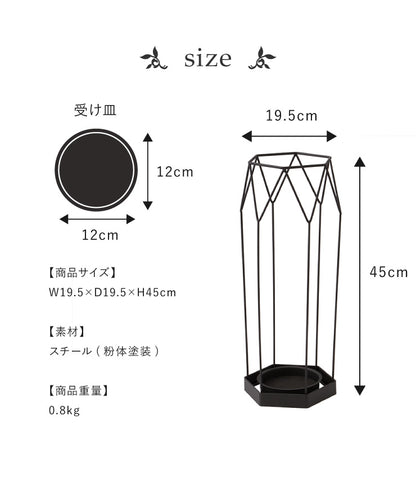傘立て アンティーク アイアン コンパクト かさ立て おしゃれ レインラック 玄関収納 アンブレラスタンド 傘スタンド(代引不可)