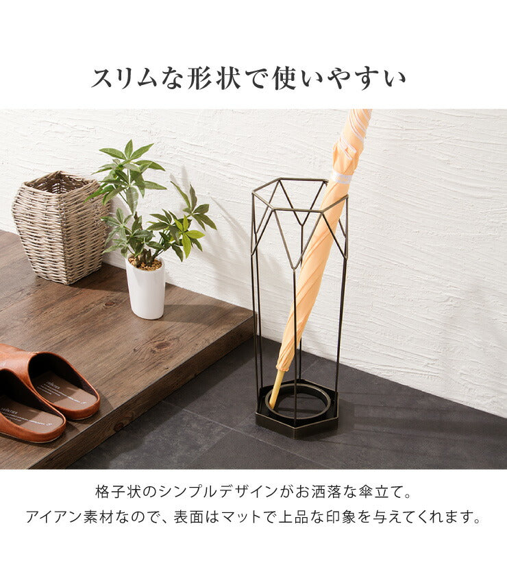 傘立て アンティーク アイアン コンパクト かさ立て おしゃれ レインラック 玄関収納 アンブレラスタンド 傘スタンド(代引不可)