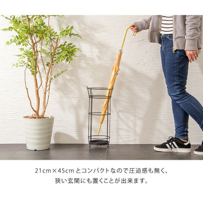 傘立て アンティーク アイアン コンパクト かさ立て おしゃれ レインラック 玄関収納 アンブレラスタンド 傘スタンド(代引不可)