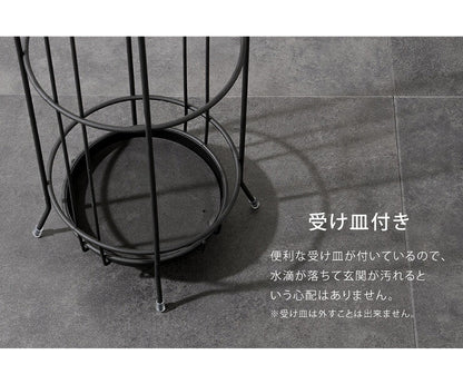 傘立て アンティーク アイアン コンパクト かさ立て おしゃれ レインラック 玄関収納 アンブレラスタンド 傘スタンド(代引不可)