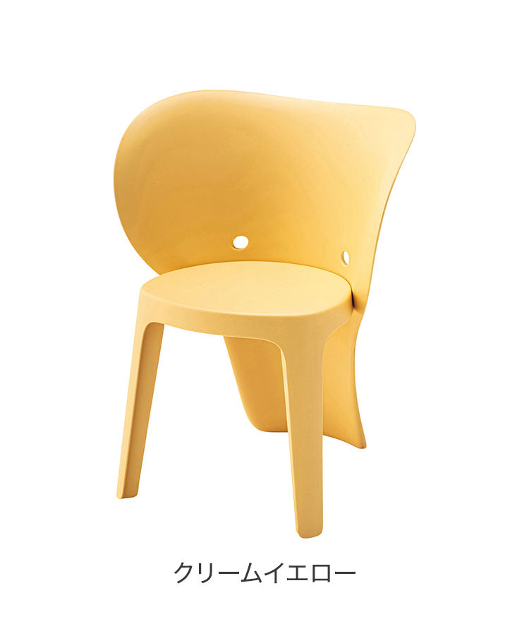 ミニチェア 組立式 イエロー ANM-11CYE 東谷 AZUMAYA チェア 椅子 小さい ゾウ 象 黄色 イエロー グレー 白 ホワイト キッズ 子ども こども かわいい シンプル(代引不可)