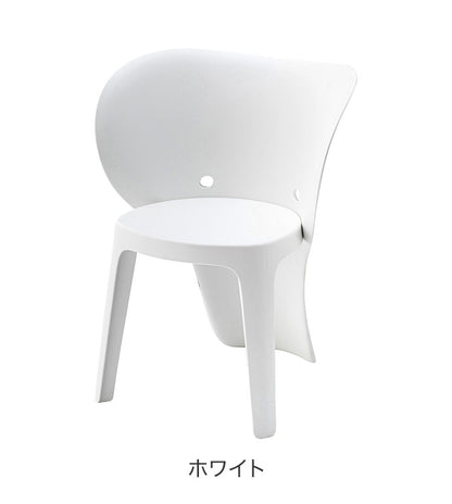 ミニチェア 組立式 イエロー ANM-11CYE 東谷 AZUMAYA チェア 椅子 小さい ゾウ 象 黄色 イエロー グレー 白 ホワイト キッズ 子ども こども かわいい シンプル(代引不可)