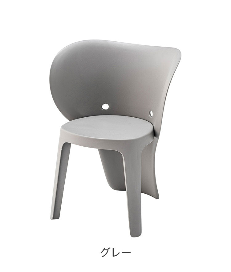 ミニチェア 組立式 イエロー ANM-11CYE 東谷 AZUMAYA チェア 椅子 小さい ゾウ 象 黄色 イエロー グレー 白 ホワイト キッズ 子ども こども かわいい シンプル(代引不可)