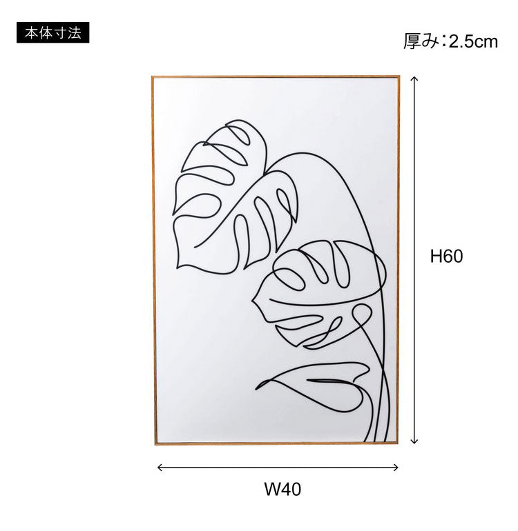 アートパネル アートパネル おしゃれ シンプル 韓国 韓国インテリア スタイリッシュ 絵 絵画 アート 美術 北欧 モダン モノクロ 白黒 葉 手 線 英語 英文 40×60 A2 グラフィックパネル インテリア(代引不可)