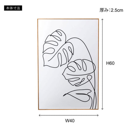 アートパネル アートパネル おしゃれ シンプル 韓国 韓国インテリア スタイリッシュ 絵 絵画 アート 美術 北欧 モダン モノクロ 白黒 葉 手 線 英語 英文 40×60 A2 グラフィックパネル インテリア(代引不可)