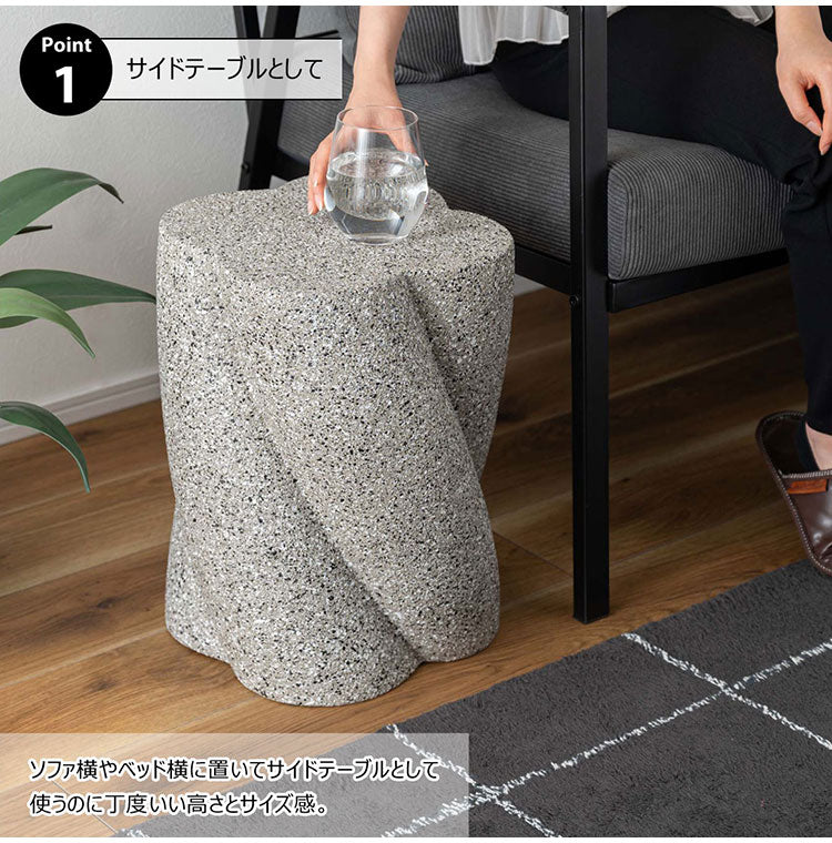 サイドテーブル AST-60 東谷 サイドテーブル テラゾー柄 おしゃれ オブジェ ナイトテーブル ソファサイド グレー モダン ベッドサイド ミニテーブル ストーン 大理石調 ツイスト 石 灰色 マーブル(代引不可)