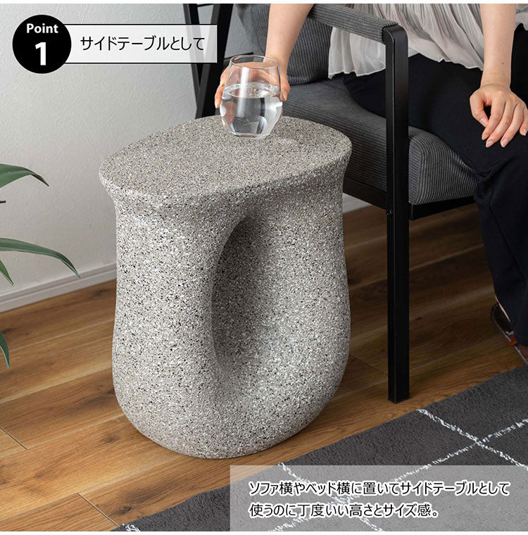 サイドテーブル AST-62 東谷 サイドテーブル テラゾー柄 おしゃれ オブジェ ナイトテーブル ソファサイド グレー モダン ベッドサイド ミニテーブル ストーン 大理石調 カーブ 曲線 石 灰色 マーブル(代引不可)