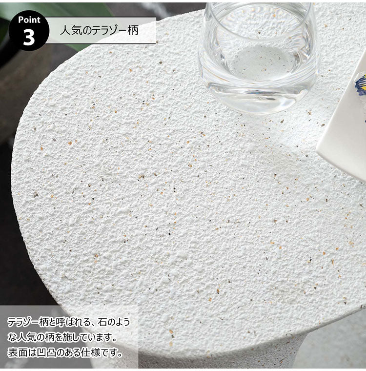 サイドテーブル AST-62 東谷 サイドテーブル テラゾー柄 おしゃれ オブジェ ナイトテーブル ソファサイド グレー モダン ベッドサイド ミニテーブル ストーン 大理石調 カーブ 曲線 石 灰色 マーブル(代引不可)