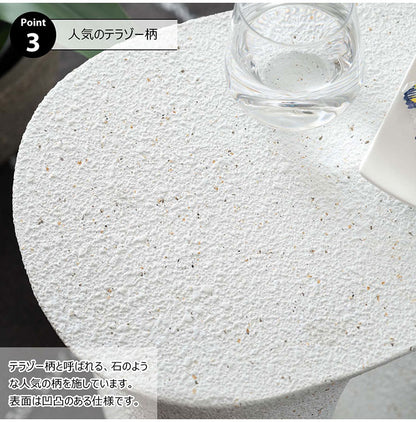 サイドテーブル AST-62 東谷 サイドテーブル テラゾー柄 おしゃれ オブジェ ナイトテーブル ソファサイド グレー モダン ベッドサイド ミニテーブル ストーン 大理石調 カーブ 曲線 石 灰色 マーブル(代引不可)