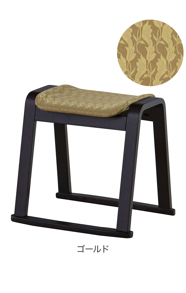 お座敷 法事 スタッキング スツール 和室 一人掛けスツール 料亭 旅館 神社 お寺 宴会 座敷 法事 和室用椅子 畳用椅子 和風 椅子 法事椅子 座敷椅子 完成品(代引不可)