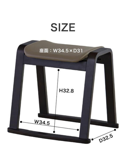 お座敷 法事 スタッキング スツール 和室 一人掛けスツール 料亭 旅館 神社 お寺 宴会 座敷 法事 和室用椅子 畳用椅子 和風 椅子 法事椅子 座敷椅子 完成品(代引不可)