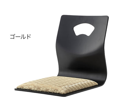 お座敷チェア 法事チェア ハンドル付き チェア 和室 一人掛けチェア 料亭 旅館 神社 お寺 宴会 座敷 法事 たたみ用チェア 和室用椅子 畳用椅子 和風 椅子 法事椅子 座敷椅子 完成品(代引不可)