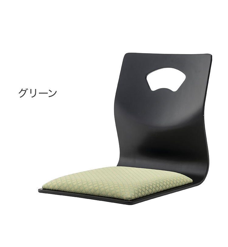 お座敷チェア 法事チェア ハンドル付き チェア 和室 一人掛けチェア 料亭 旅館 神社 お寺 宴会 座敷 法事 たたみ用チェア 和室用椅子 畳用椅子 和風 椅子 法事椅子 座敷椅子 完成品(代引不可)