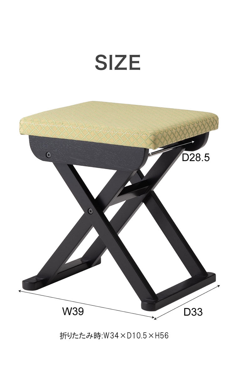 法事 スツール チェア 折りたたみ 和風 お座敷 背もたれなし コンパクト 畳 背もたれなし 折りたたみ椅子 イス 折り畳み チェアー 腰かけ 足置き 和柄 お寺 宴会(代引不可)