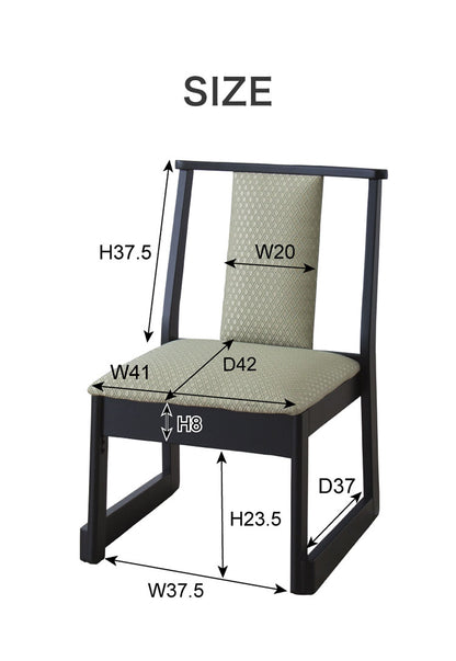 お座敷チェア 法事チェア スタッキング ロータイプ チェア 和室 一人掛けチェア 料亭 旅館 神社 お寺 宴会 座敷 法事 たたみ用チェア 和室用椅子 畳用椅子 高座椅子 高椅子 和風 椅子 法事椅子(代引不可)