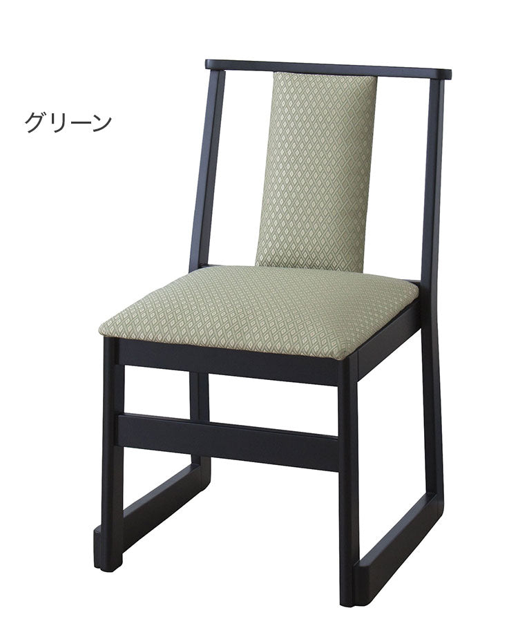 お座敷チェア 法事チェア スタッキング ハイタイプ チェア 和室 一人掛けチェア 料亭 旅館 神社 お寺 宴会 座敷 法事 たたみ用チェア 和室用椅子 畳用椅子 高座椅子 高椅子 和風 椅子 法事椅子(代引不可)