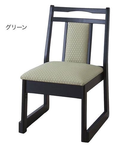 お座敷チェア 法事チェア スタッキング ロータイプ チェア 和室 一人掛けチェア 料亭 旅館 神社 お寺 宴会 座敷 法事 たたみ用チェア 和室用椅子 畳用椅子 高座椅子 高椅子 和風 椅子 法事椅子(代引不可)