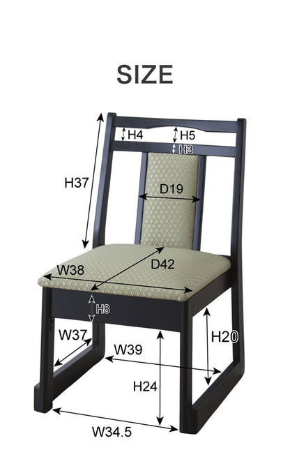 お座敷チェア 法事チェア スタッキング ロータイプ チェア 和室 一人掛けチェア 料亭 旅館 神社 お寺 宴会 座敷 法事 たたみ用チェア 和室用椅子 畳用椅子 高座椅子 高椅子 和風 椅子 法事椅子(代引不可)