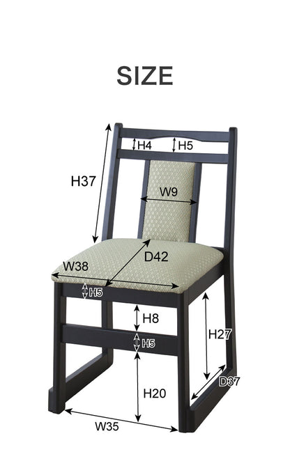 お座敷チェア 法事チェア スタッキング ハイタイプ チェア 和室 一人掛けチェア 料亭 旅館 神社 お寺 宴会 座敷 法事 たたみ用チェア 和室用椅子 畳用椅子 高座椅子 高椅子 和風 椅子 法事椅子(代引不可)
