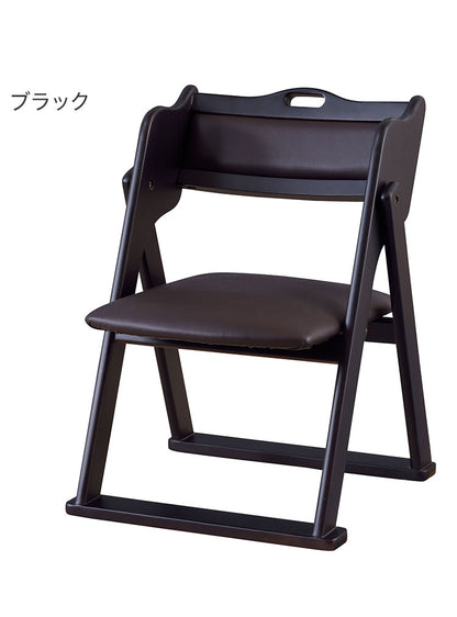 お座敷チェア 法事チェア スタッキング フォールディング ハンドル付き チェア 和室 一人掛けチェア 料亭 旅館 神社 お寺 宴会 座敷 法事 たたみ用チェア 和室用椅子 畳用椅子 高座椅子 高椅子(代引不可)