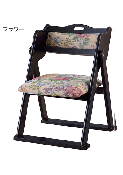 お座敷チェア 法事チェア スタッキング フォールディング ハンドル付き チェア 和室 一人掛けチェア 料亭 旅館 神社 お寺 宴会 座敷 法事 たたみ用チェア 和室用椅子 畳用椅子 高座椅子 高椅子(代引不可)