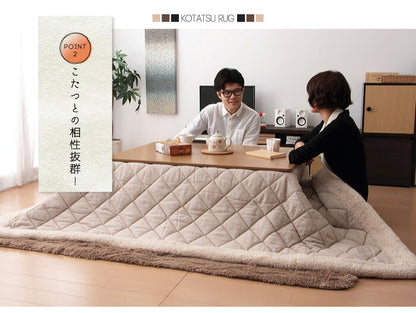 ラグ 厚手 長方形 130cm×185cm シャギーラグ 北欧 おしゃれ あったか ふんわり ふかふか 冬 オールシーズン マット カーペット こたつ敷き こたつ用品 こたつ布団 こたつ用敷き布団 省スペース こたつ敷き布団