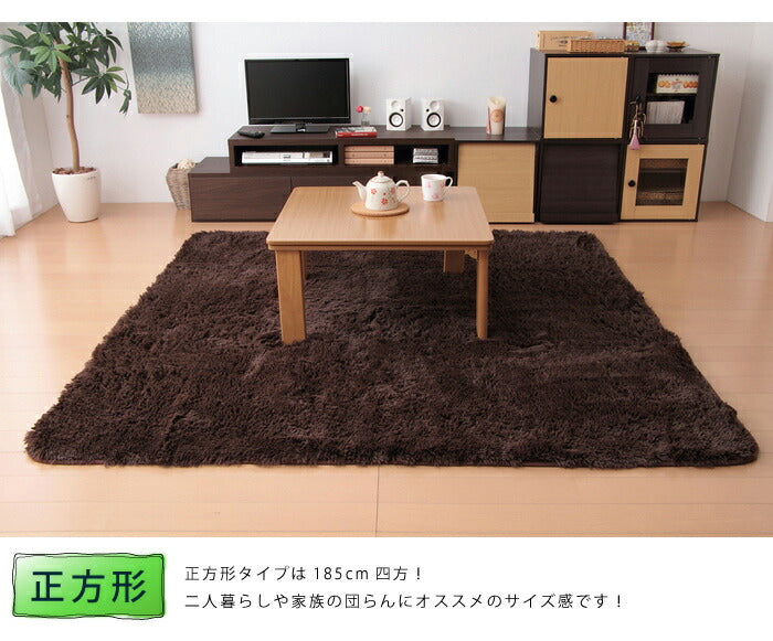 ラグ 厚手 長方形 130cm×185cm シャギーラグ 北欧 おしゃれ あったか ふんわり ふかふか 冬 オールシーズン マット カーペット こたつ敷き こたつ用品 こたつ布団 こたつ用敷き布団 省スペース こたつ敷き布団