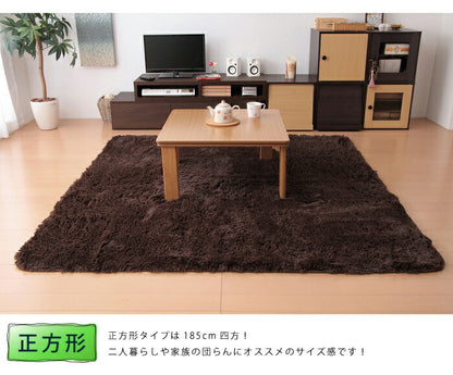 ラグ 厚手 長方形 130cm×185cm シャギーラグ 北欧 おしゃれ あったか ふんわり ふかふか 冬 オールシーズン マット カーペット こたつ敷き こたつ用品 こたつ布団 こたつ用敷き布団 省スペース こたつ敷き布団