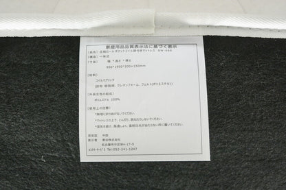 マットレス 寝具 脚付きマットレス 脚付き ポケットコイル ベッド 脚付きベッド シンプル スタイリッシュ 清潔感 高さ35cm(代引不可)