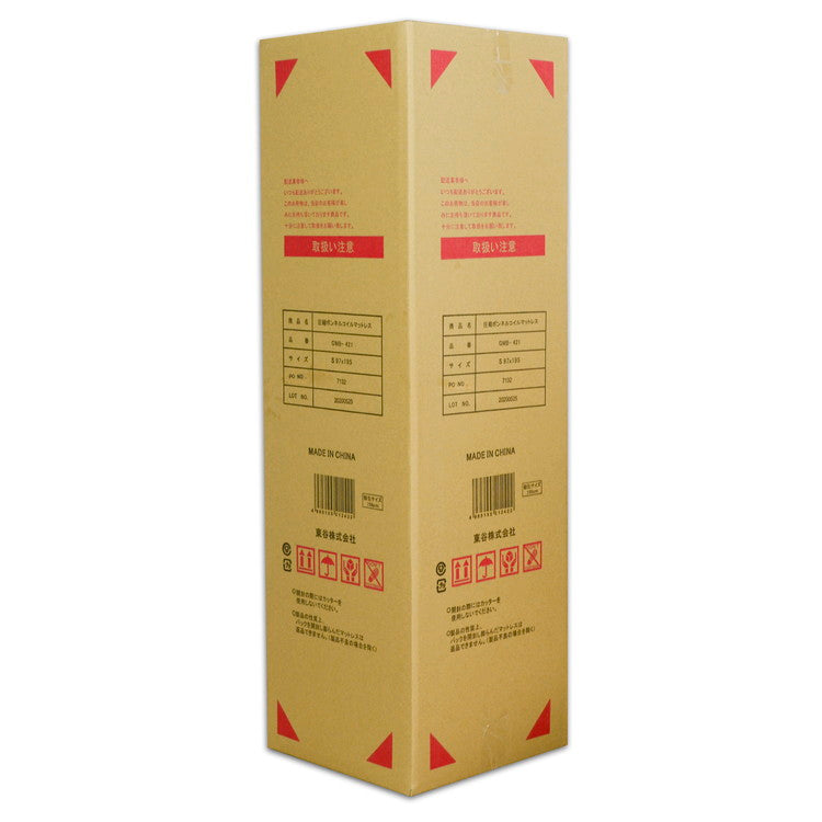 マットレス 寝具 脚付きマットレス 脚付き ポケットコイル ベッド 脚付きベッド シンプル スタイリッシュ 清潔感 高さ35cm(代引不可)