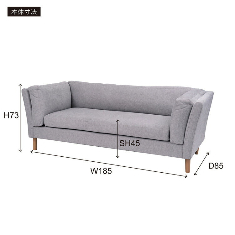 ソファ 2P 2人掛け 脚付き クッション シンプル ライトグレー ダークグレー 天然木 お洒落 北欧 曲線 簡単組立(代引不可)