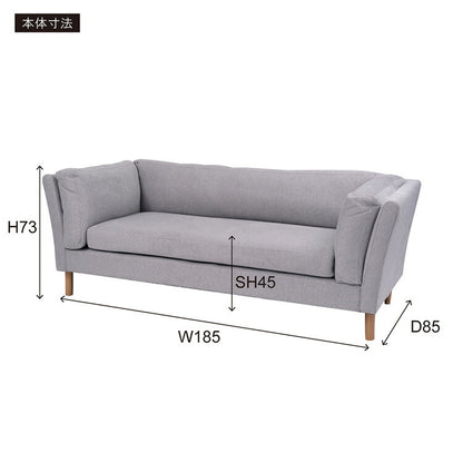 ソファ 2P 2人掛け 脚付き クッション シンプル ライトグレー ダークグレー 天然木 お洒落 北欧 曲線 簡単組立(代引不可)