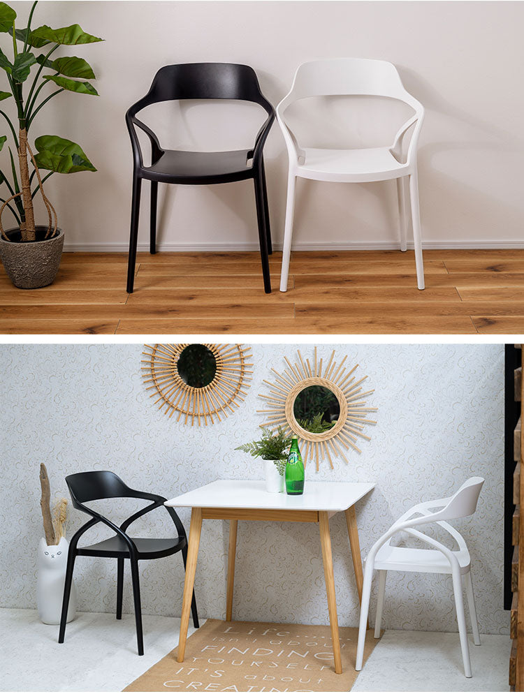 ダイニングチェア 肘付き おしゃれ 北欧 プラスチック チェアー 椅子 イス 防水 撥水 積み重ね スタッキング ガーデン 庭 バルコニー リビング アームチェア(代引不可)