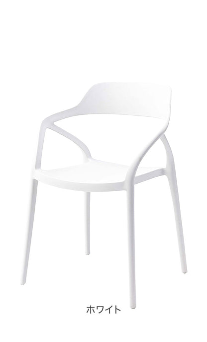 ダイニングチェア 肘付き おしゃれ 北欧 プラスチック チェアー 椅子 イス 防水 撥水 積み重ね スタッキング ガーデン 庭 バルコニー リビング アームチェア(代引不可)