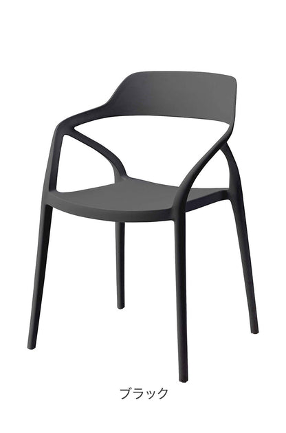ダイニングチェア 肘付き おしゃれ 北欧 プラスチック チェアー 椅子 イス 防水 撥水 積み重ね スタッキング ガーデン 庭 バルコニー リビング アームチェア(代引不可)