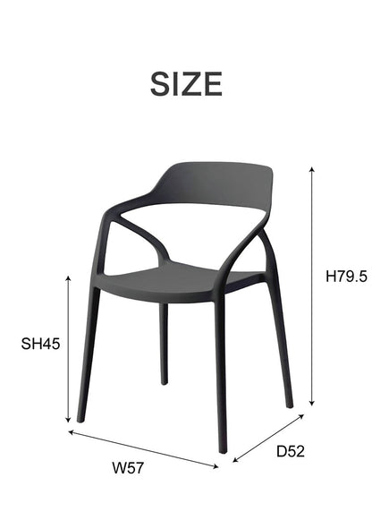 ダイニングチェア 肘付き おしゃれ 北欧 プラスチック チェアー 椅子 イス 防水 撥水 積み重ね スタッキング ガーデン 庭 バルコニー リビング アームチェア(代引不可)