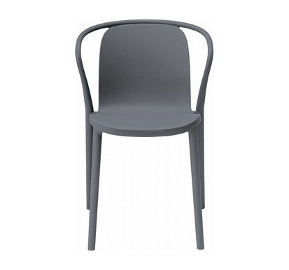 ダイニングチェア チェア チェアー 椅子 イス いす おしゃれ 白 肘付き アームレスト 背もたれ スタッキング 積み重ね可能 ポリプロピレン グレー ホワイト シンプル(代引不可)