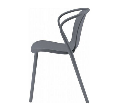 ダイニングチェア チェア チェアー 椅子 イス いす おしゃれ 白 肘付き アームレスト 背もたれ スタッキング 積み重ね可能 ポリプロピレン グレー ホワイト シンプル(代引不可)