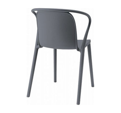 ダイニングチェア チェア チェアー 椅子 イス いす おしゃれ 白 肘付き アームレスト 背もたれ スタッキング 積み重ね可能 ポリプロピレン グレー ホワイト シンプル(代引不可)