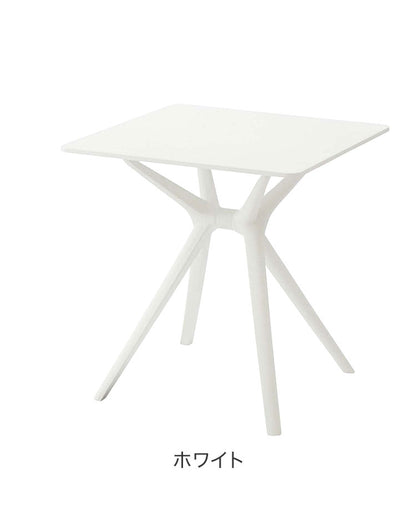 テーブル ダイニングテーブル カフェテーブル 正方形 四角 ポリプロピレン カフェ おしゃれ ホワイト/ブラック 黒 白 キッズ 子供(代引不可)