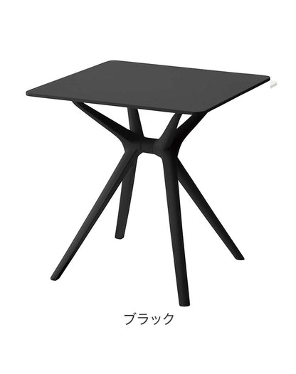 テーブル ダイニングテーブル カフェテーブル 正方形 四角 ポリプロピレン カフェ おしゃれ ホワイト/ブラック 黒 白 キッズ 子供(代引不可)