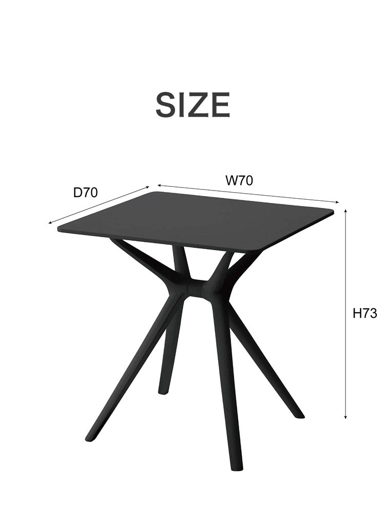 テーブル ダイニングテーブル カフェテーブル 正方形 四角 ポリプロピレン カフェ おしゃれ ホワイト/ブラック 黒 白 キッズ 子供(代引不可)