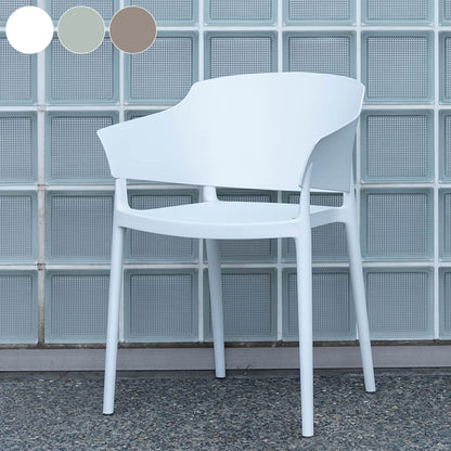 アームチェア ダイニングチェア チェア チェアー ダイニング おしゃれ 北欧 アーム付き 椅子 イス 背もたれ スタッキング 積み重ね ポリプロピレン モスグレー ライトグリーン ホワイト シンプル(代引不可)