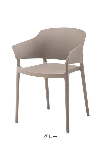 アームチェア ダイニングチェア チェア チェアー ダイニング おしゃれ 北欧 アーム付き 椅子 イス 背もたれ スタッキング 積み重ね ポリプロピレン モスグレー ライトグリーン ホワイト シンプル(代引不可)