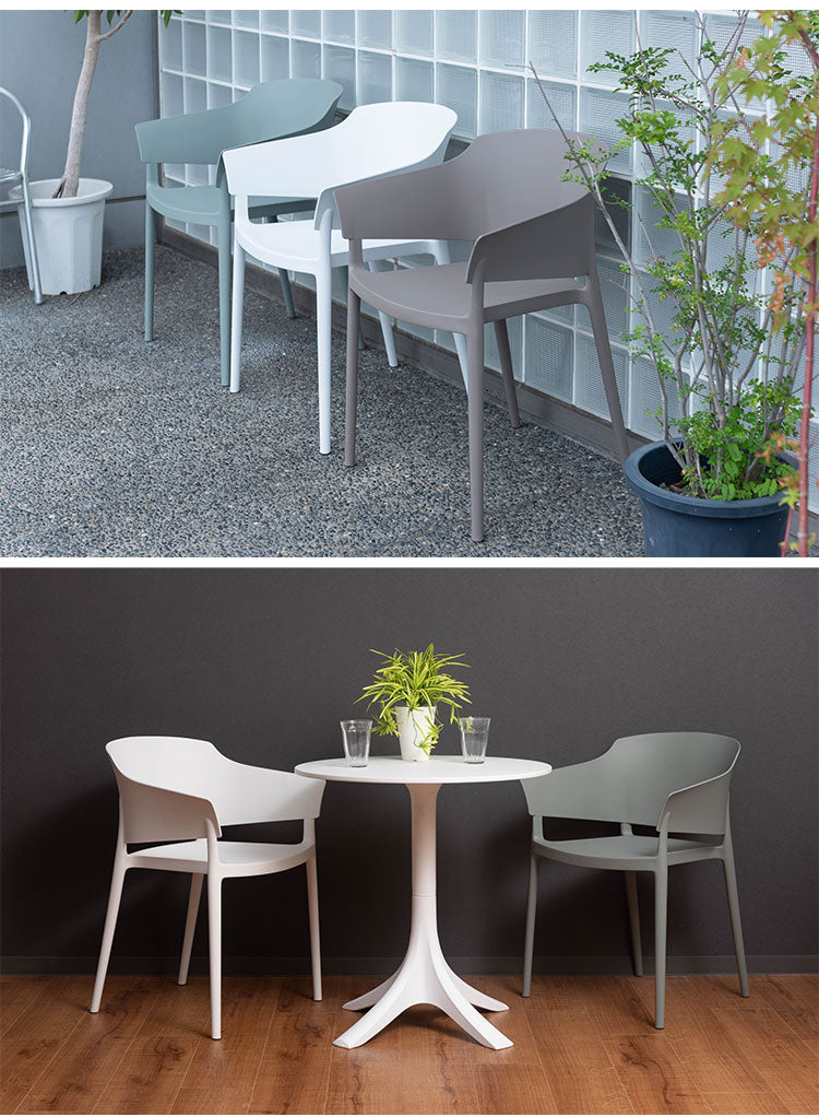 アームチェア ダイニングチェア チェア チェアー ダイニング おしゃれ 北欧 アーム付き 椅子 イス 背もたれ スタッキング 積み重ね ポリプロピレン モスグレー ライトグリーン ホワイト シンプル(代引不可)