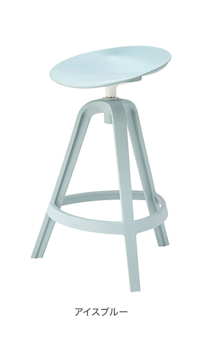 ハイスツール カウンターチェア ハイチェア チェアー 椅子 イス いす おしゃれ 腰掛 背もたれなし アームレス 肘なし シンプル ポリプロピレン 高さ75cm(代引不可)