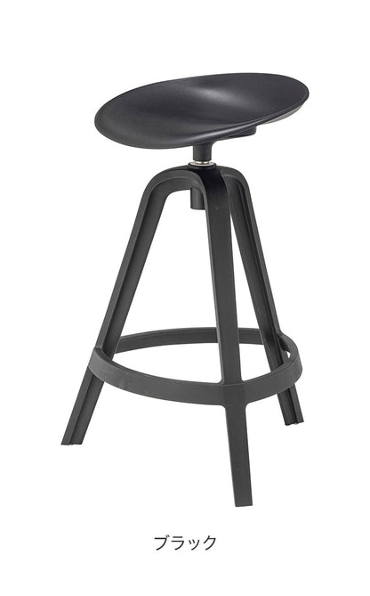 ハイスツール カウンターチェア ハイチェア チェアー 椅子 イス いす おしゃれ 腰掛 背もたれなし アームレス 肘なし シンプル ポリプロピレン 高さ75cm(代引不可)