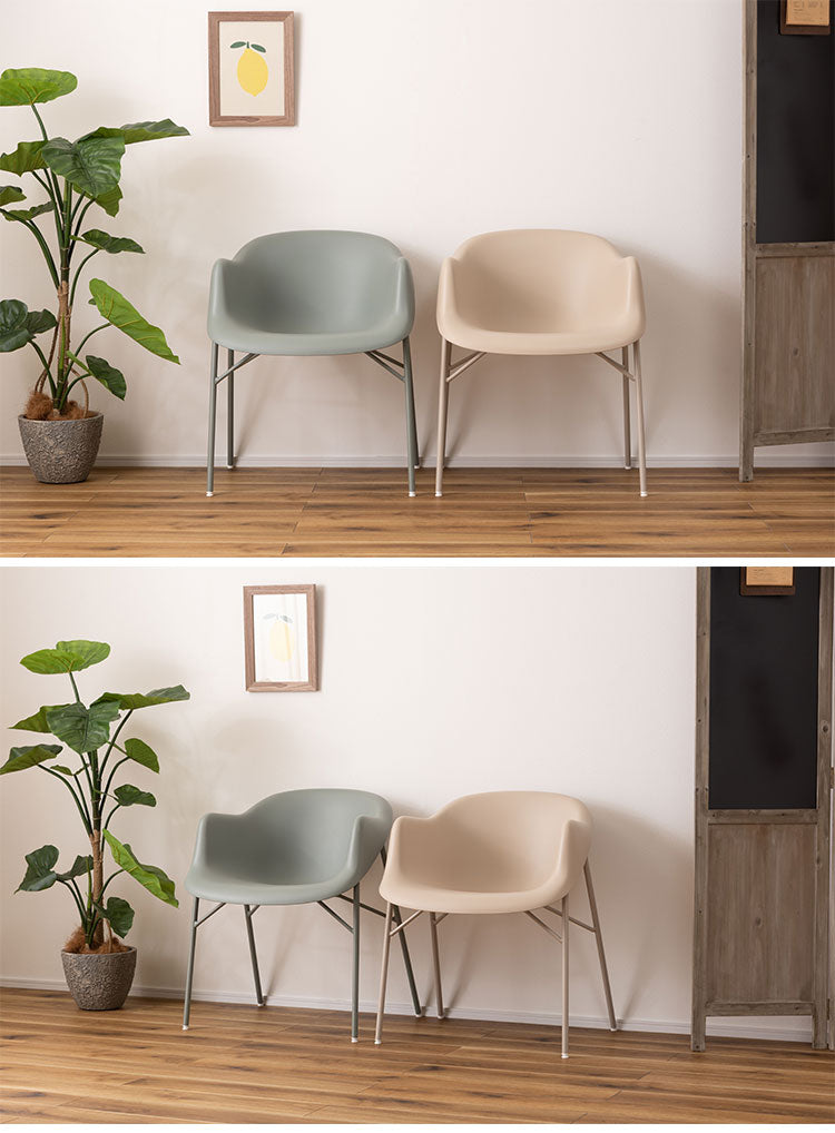 アームチェア ダイニングチェア おしゃれ 北欧 チェアー 椅子 イス アームチェア 肘付き 肘掛け付き 防水 撥水 プラスチック シンプル モダン ベージュ グリーン(代引不可)