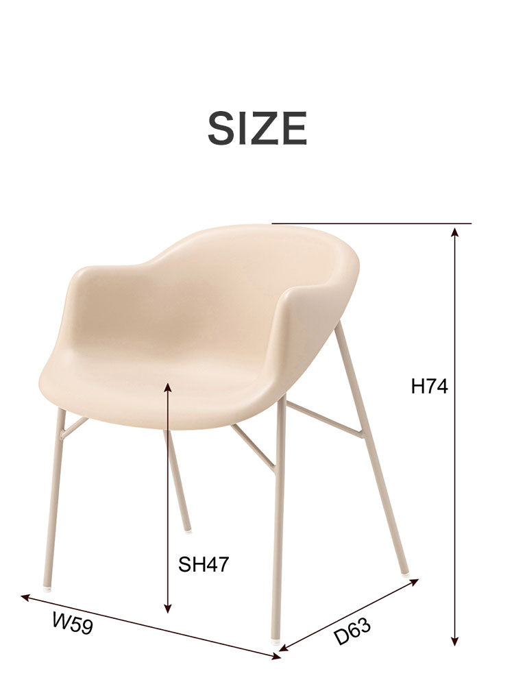 アームチェア ダイニングチェア おしゃれ 北欧 チェアー 椅子 イス アームチェア 肘付き 肘掛け付き 防水 撥水 プラスチック シンプル モダン ベージュ グリーン(代引不可)